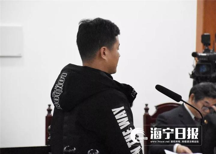 海宁男子养了一只萌宠竟被判了刑！养宠物还劝大家三思……